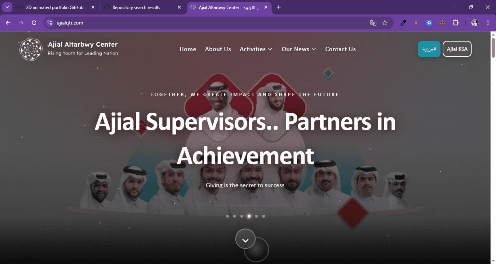 Ajial Youth Center — Educational Platform